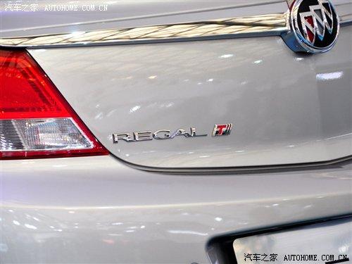 預(yù)計(jì)25~28萬(wàn)元 新君威2.0T七月將上市 汽車之家 預(yù)計(jì)25~28萬(wàn)元 新君威2.0T七月將上市 汽車之家