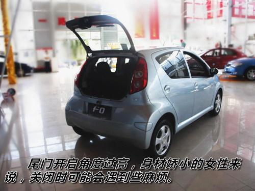 新鮮時尚又經(jīng)濟 08年辦年貨之新微型車