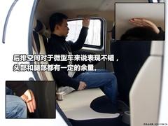 òx܇4Ϊ(d)ص΢/С܇] 