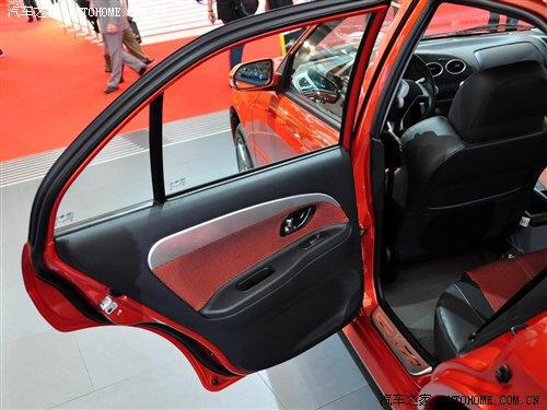 東南V3菱悅配置升級(jí) 風(fēng)采版將于9月上市 汽車(chē)之家 東南V3菱悅配置升級(jí) 風(fēng)采版將于9月上市 汽車(chē)之家