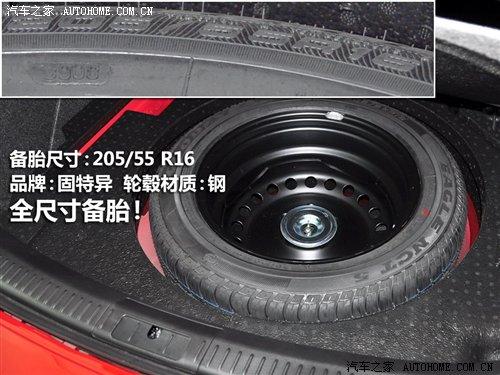 細(xì)節(jié)橫評 幾款緊湊型車備胎情況調(diào)查 汽車之家 細(xì)節(jié)橫評 幾款緊湊型車備胎情況調(diào)查 汽車之家