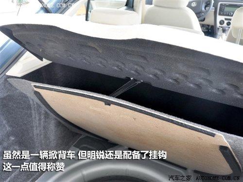 細(xì)節(jié)橫評(píng) 幾款緊湊型車備胎情況調(diào)查 汽車之家 細(xì)節(jié)橫評(píng) 幾款緊湊型車備胎情況調(diào)查 汽車之家