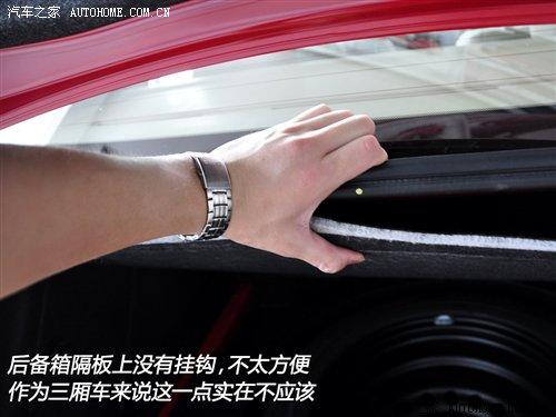 細(xì)節(jié)橫評 幾款緊湊型車備胎情況調(diào)查 汽車之家 細(xì)節(jié)橫評 幾款緊湊型車備胎情況調(diào)查 汽車之家