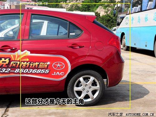 wɎIСԇ1.3LͬRS ܇֮