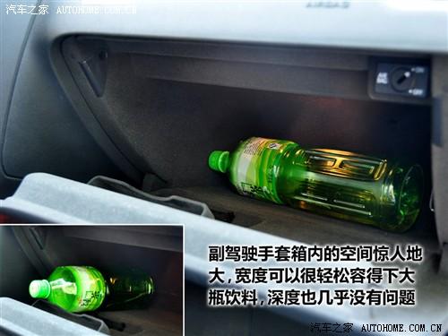 汽車之家 進口奧迪 奧迪a5 3.2 coupe