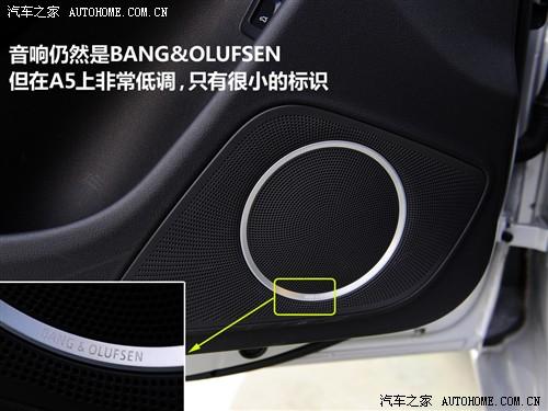 汽車之家 進(jìn)口奧迪 奧迪a5 3.2 coupe