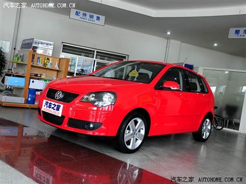 汽車之家 上海大眾 polo 勁情1.6 at運(yùn)動(dòng)版