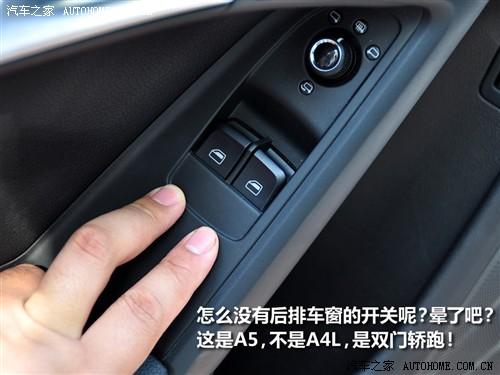 汽車之家 進(jìn)口奧迪 奧迪a5 3.2 coupe