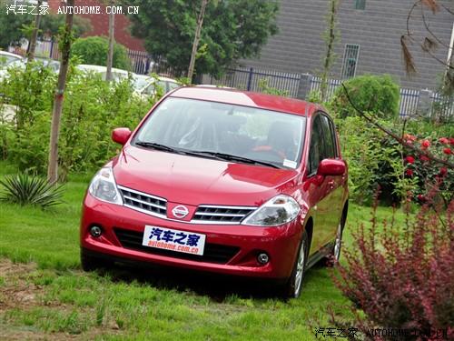 汽車之家 東風(fēng)日產(chǎn) 騏達 1.6 自動時尚型