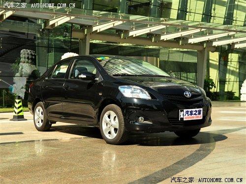 pH挍(sh)x܇ 7ͬe܇PK ܇֮