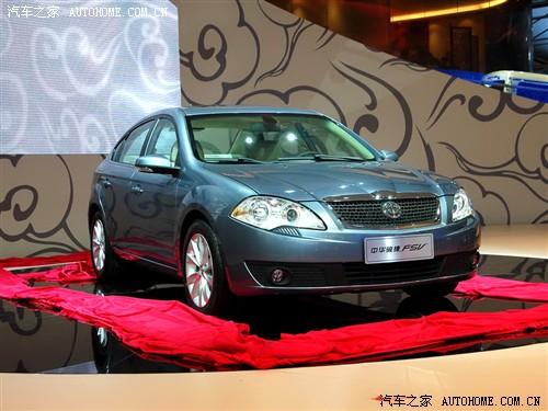 汽車之家 華晨中華 中華駿捷fsv 09款 基本型