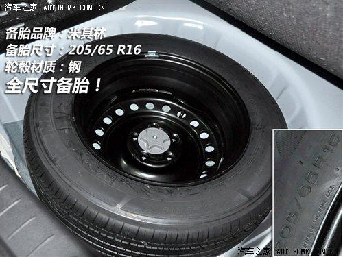 細節(jié)橫評 10款主流中型車備胎情況調(diào)查 汽車之家 細節(jié)橫評 10款主流中型車備胎情況調(diào)查 汽車之家