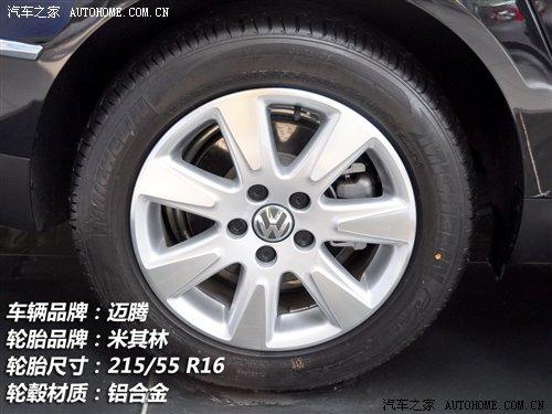 細節(jié)橫評 10款主流中型車備胎情況調(diào)查 汽車之家 細節(jié)橫評 10款主流中型車備胎情況調(diào)查 汽車之家