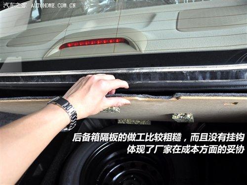 細節(jié)橫評 10款主流中型車備胎情況調(diào)查 汽車之家 細節(jié)橫評 10款主流中型車備胎情況調(diào)查 汽車之家