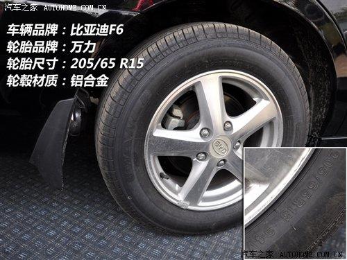 細節(jié)橫評 10款主流中型車備胎情況調(diào)查 汽車之家 細節(jié)橫評 10款主流中型車備胎情況調(diào)查 汽車之家