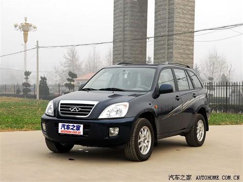 汽車之家 奇瑞汽車 瑞虎3 2.0 mt舒適型