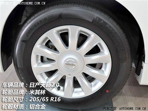 細節(jié)橫評 10款主流中型車備胎情況調(diào)查 汽車之家 細節(jié)橫評 10款主流中型車備胎情況調(diào)查 汽車之家