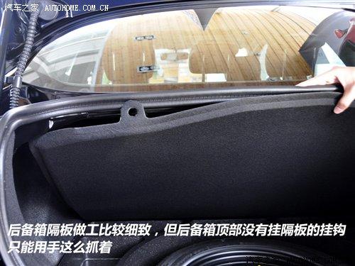 細(xì)節(jié)橫評 10款主流中型車備胎情況調(diào)查 汽車之家 細(xì)節(jié)橫評 10款主流中型車備胎情況調(diào)查 汽車之家