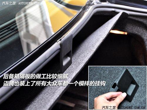 細節(jié)橫評 10款主流中型車備胎情況調(diào)查 汽車之家 細節(jié)橫評 10款主流中型車備胎情況調(diào)查 汽車之家