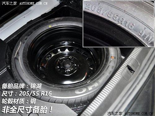 細節(jié)橫評 10款主流中型車備胎情況調(diào)查 汽車之家 細節(jié)橫評 10款主流中型車備胎情況調(diào)查 汽車之家