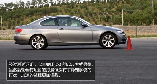 ȫy(c)ԇR330i Coupe