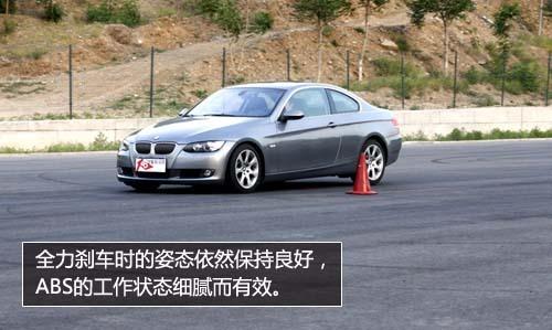 ȫy(c)ԇR330i Coupe