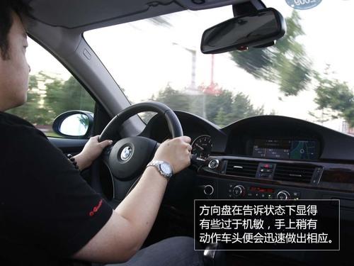 ȫyԇR330i Coupe