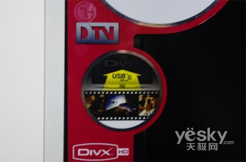 200Hz的神話終結(jié)者 LG 47LH50YD評測