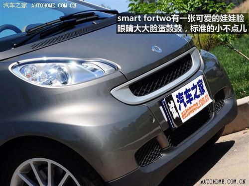 汽車(chē)之家 精靈smart smart fortwo mhd 敞篷 標(biāo)準(zhǔn)版