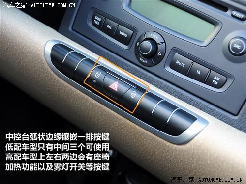 汽車之家 精靈smart smart fortwo mhd 敞篷 標(biāo)準(zhǔn)版