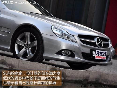 汽車(chē)之家 進(jìn)口奔馳 奔馳sl級(jí) sl500