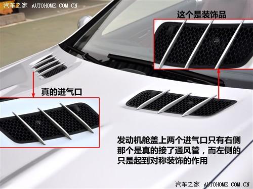 汽車(chē)之家 進(jìn)口奔馳 奔馳sl級(jí) sl500