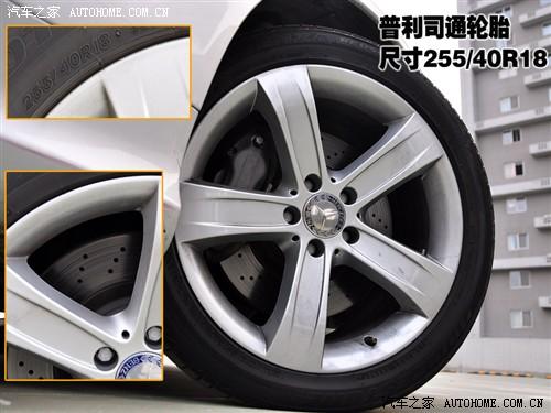 汽車(chē)之家 進(jìn)口奔馳 奔馳sl級(jí) sl500