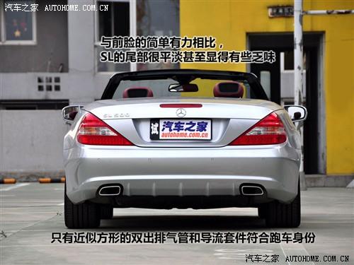 汽車(chē)之家 進(jìn)口奔馳 奔馳sl級(jí) sl500
