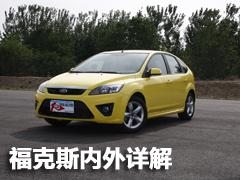 gƫС/ܝM ˹Ɏw(yn)c(din)u(png)