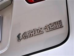 汽車之家 東風(fēng)悅達(dá)起亞 forte福瑞迪 09款 2.0 at top