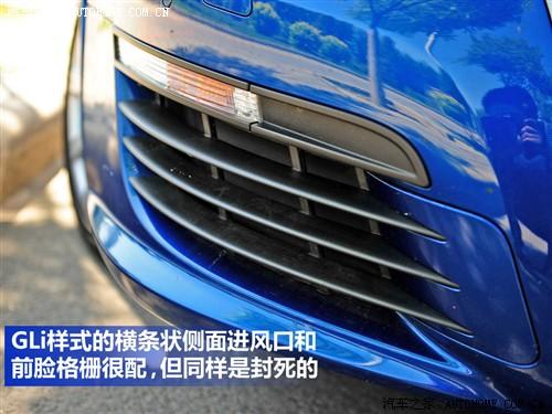 汽車之家 進(jìn)口大眾 passat r36 variant 3.6 i fsi