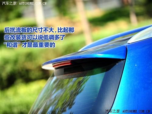 汽車之家 進(jìn)口大眾 passat r36 variant 3.6 i fsi