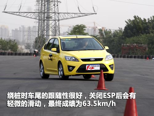 gƫС/ܝM ˹Ɏwcu