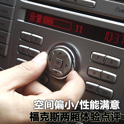 gƫС/ܝM ˹Ɏw(yn)c(din)u(png)