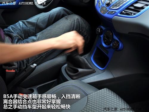 汽車之家 長(zhǎng)安福特 新嘉年華 兩廂 1.5自動(dòng)運(yùn)動(dòng)型