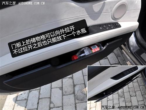 汽車(chē)之家 進(jìn)口寶馬 寶馬z4 sdrive35i鋒尚型