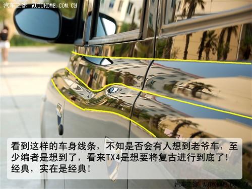 ܇֮ ϺӢ ϺӢtx4 2.5t at(bio)