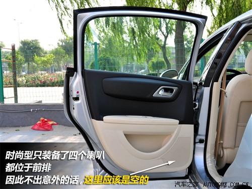 汽車之家 東風(fēng)雪鐵龍 世嘉 1.6手動時(shí)尚型