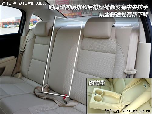 汽車之家 東風(fēng)雪鐵龍 世嘉 1.6手動時(shí)尚型