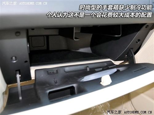 汽車之家 東風(fēng)雪鐵龍 世嘉 1.6手動時(shí)尚型