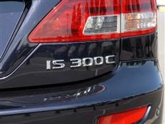 ��܇֮�� �׿��_˹ �׿��_˹is 300c