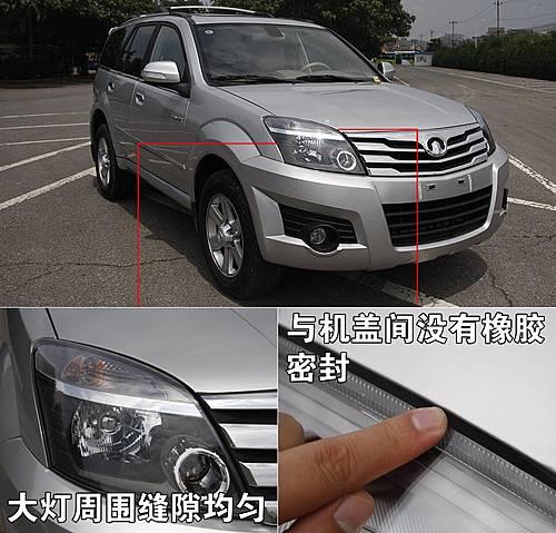 L(zhng)Ҳ桰׃ĘH3܇u(png)y(c)