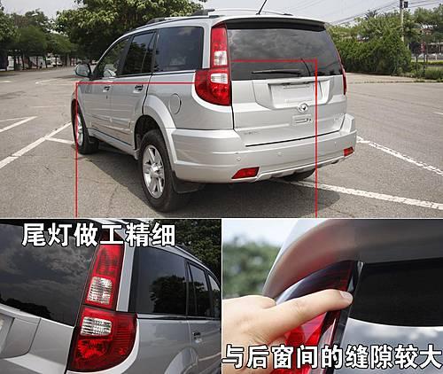 L(zhng)Ҳ桰׃ĘH3܇u(png)y(c)