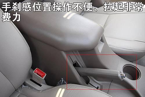 LҲ桰׃ĘH3܇uy